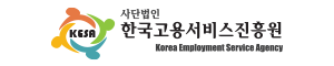 한국고용서비스진흥원 이천센터 로고