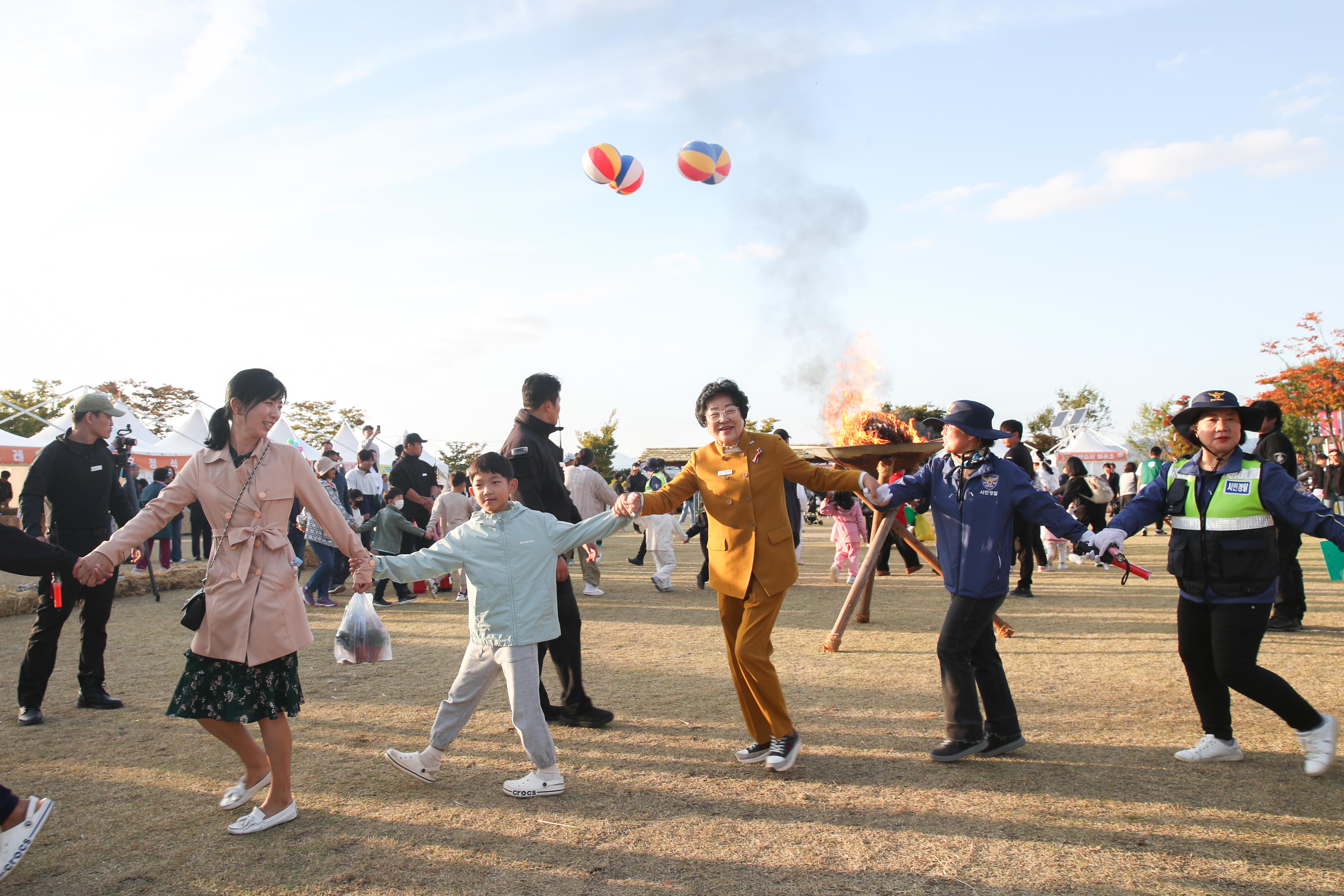 「제23회 이천쌀문화축제」 폐막식 대동놀이